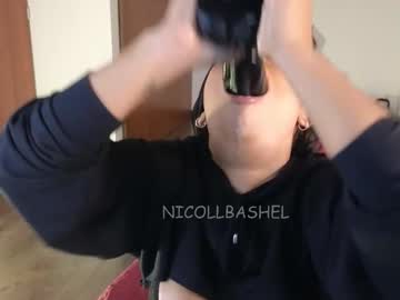 nicollbashel — 2025-10-29 09:07 nicollbashel — 2025-10-29 09:07