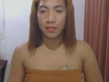 sweetpinay_amanda — 2025-10-29 10:41 sweetpinay_amanda — 2025-10-29 10:41