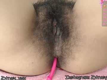 tracy_way1 — 2025-09-09 23:49 tracy_way1 — 2025-09-09 23:49