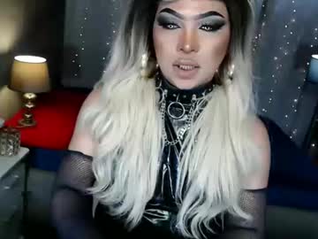 xdirtyflirtyx — 2025-10-26 21:53 xdirtyflirtyx — 2025-10-26 21:53